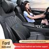 Подголовники и опоры для шеи для автомобилей Ford Mondeo, Focus, Explorer, Taurus и Edge