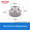 1Pcs 2M Worm Gear Wheel Or Worm Rod 45# Steel 2 Modulus 20/25/30 Teeth Worm Gear Round Bore & Keyway Bore