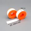 20m Waterproof Polytetrafluoroethylene High Temp Sealing Tape for Fire Hydrants