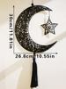 Black Wooden Hanging Lanterns Crescent Moon with Star Cutouts and Tassel, for Ramadan and Eid, Islamic Festival Home Decorations