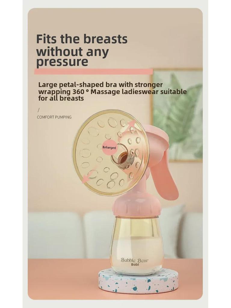 Ручной молокоотсос Bubbi Bear: Мощное, безболезненное всасывание, удобное, портативное и бесшумное для беременных и родивших женщин