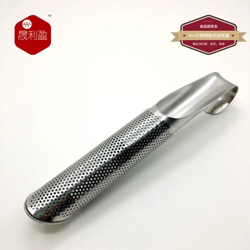 1 шт. Чайные фильтры с длинной ручкой, высококачественное заварочное устройство, ситечко для использования дома или на открытом воздухе.