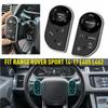 Steering Wheel Switch Control Buttons Set for Range Rover Sport 14-17 L405 L462