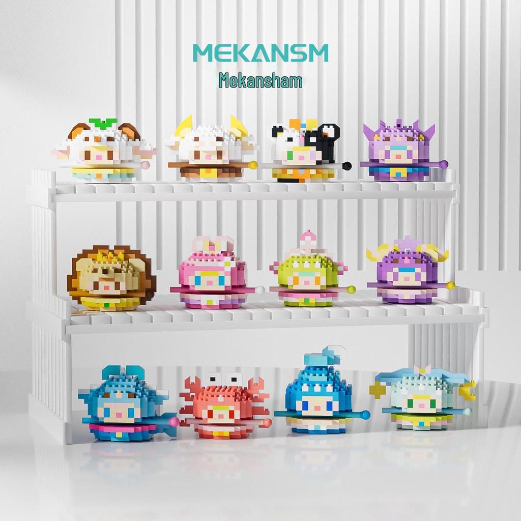 Twelve Constellations Wooden Fish Cartoon Doll Building Blocks - Compatible with LEGO, Ornaments & Toys Gift