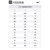 Nike Dunk Low Midnight Navy PS DH9756-402