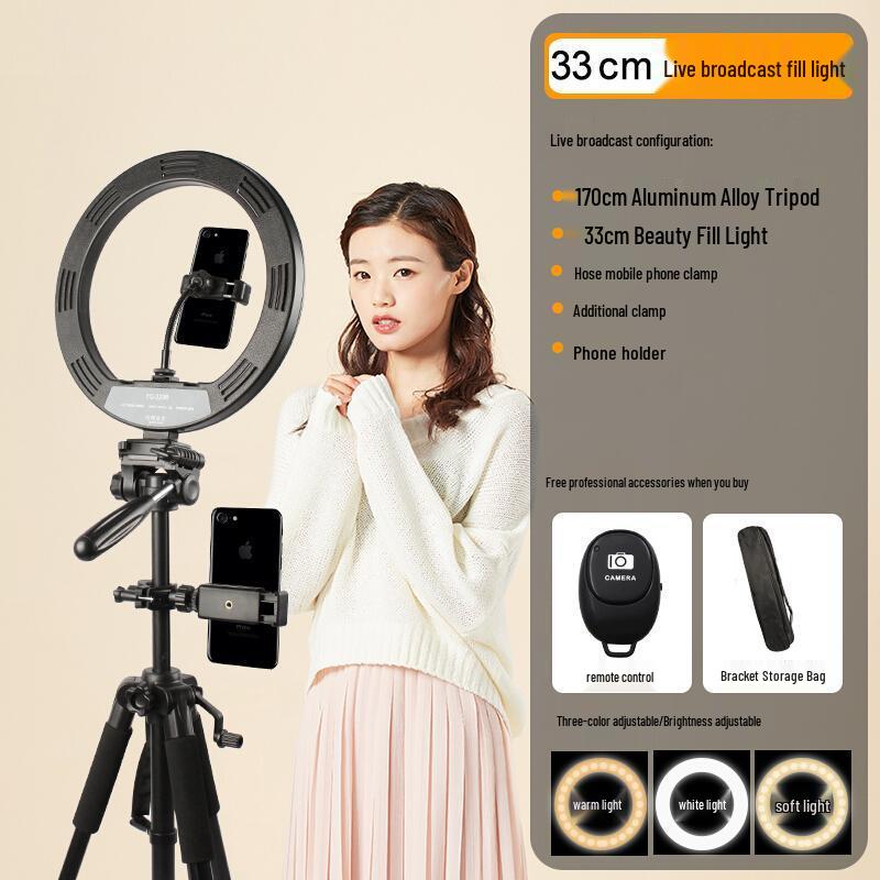 Universal Multi-Function Mobile Phone Stand with Beauty Fill Light for Live Streaming and Outdoor Use