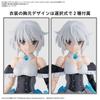 BANDAI SPIRITS 30MS THE Shiny Colors Option Body Parts Alpha Sisters Phantasm 1 Plastic Model Kit IDOLM@STER [Color A] Pre-colored