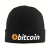 Простые Шапки с Логотипом Bitcoin Осень Зима Шапка-бини Новая Кепка Мужские Женские Акриловые Вязаные Шапки