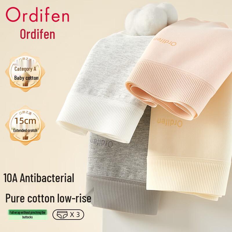 Женские антибактериальные хлопковые трусы-боксеры Audifax, 4 штуки