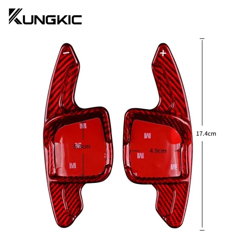 Жесткие подрулевые лепестки переключения передач из сухого углеволокна для Mercedes-Benz C-Class W206, E-Class W213 S213 C238 A238, S-Class W223
