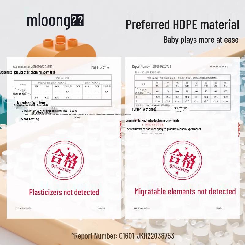 Manlong Convertible Building Block Table & Foldable Drawing Board - Educational Game Table for Boys & Girls, Ideal First Birthday Gift