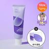 ISNTREE Onion New Pair Gel Cream 50ml Promotion (+20ml + 2 Pads)