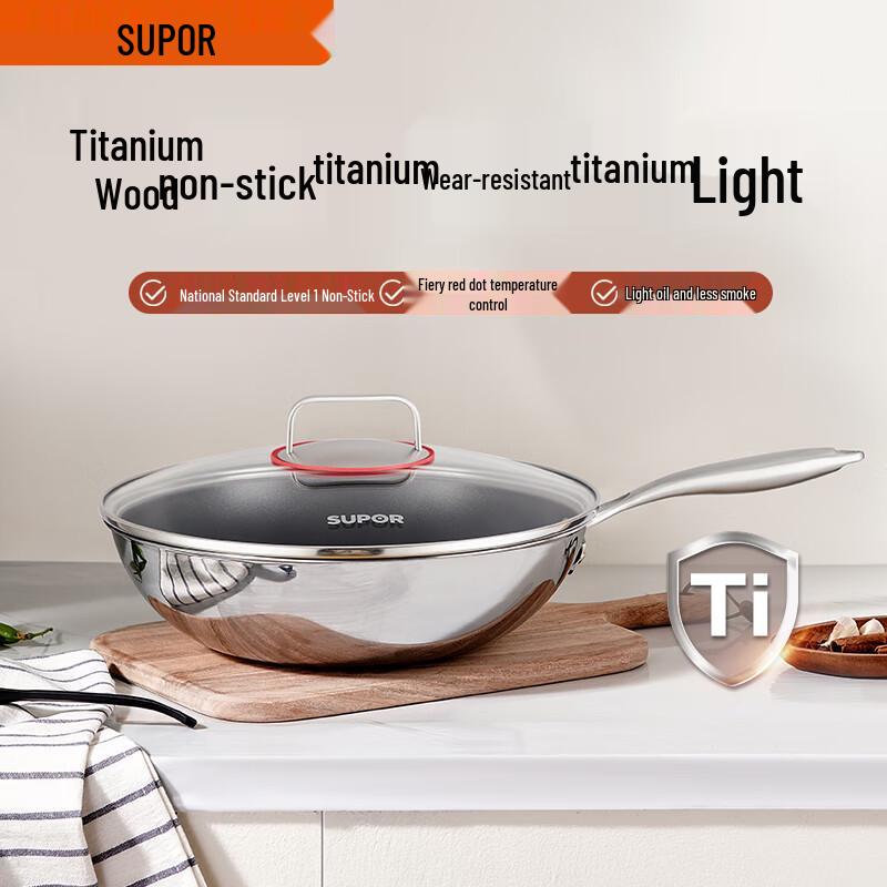 SUPOR Огненно-красная точка Титановый Антипригарный Нержавеющая сталь Вок