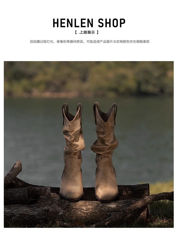Версия из овчины~ ретро западные ковбойские сапоги с острым носком на толстом каблуке короткие сапоги тонкий V-образный вырез плиссированные сапоги-чулки женские сапоги средней высоты