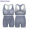 Спортивный бюстгальтер без следов без стального кольца, удобный костюм для йоги, съемные нагрудные подушечки, обтягивающие талию, шорты XS-XL