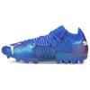 Future Z 1.2 Round Toe Lace-Up MG (Rubber Short Studs) Soccer Shoes Men Soccer Shoes Blue 106481-01