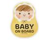 Pienihoho Miki Itomaki Original Illustration BABY ON BOARD Baby Is On Board Grandchild Is On Board Car Magnet Use of Magnets X 11cm Safety Sign Safe