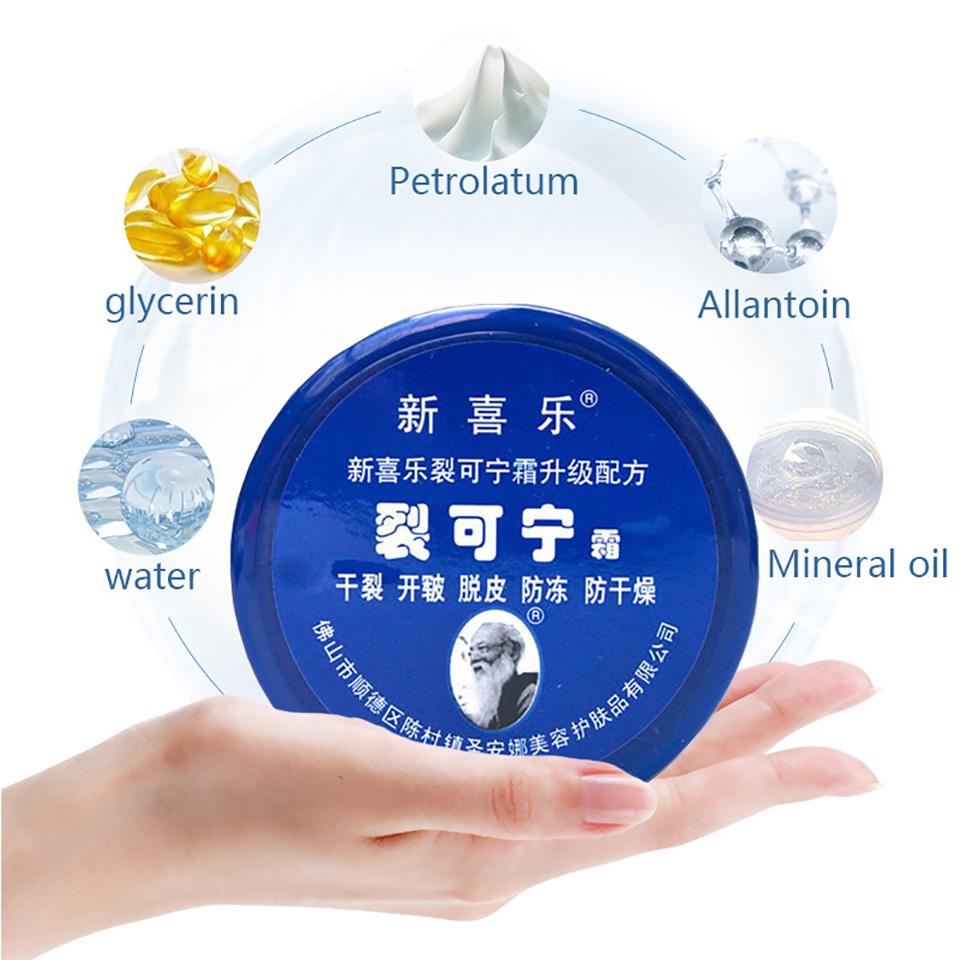 1 шт./3 шт./5 шт./10 шт., крем для ног против трещин, сухость, пятка, трещины, ремонт, увлажняющий крем для рук, 33 г
