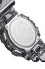 Casio G-Shock Серия Skeleton GA-110SKE-8AJF мужские серые