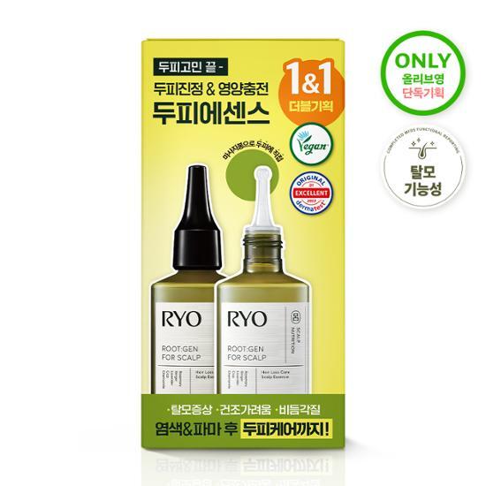 Ryo Rootgen Hair Loss Symptom Care Эссенция для кожи головы 80 мл Двойной специальный