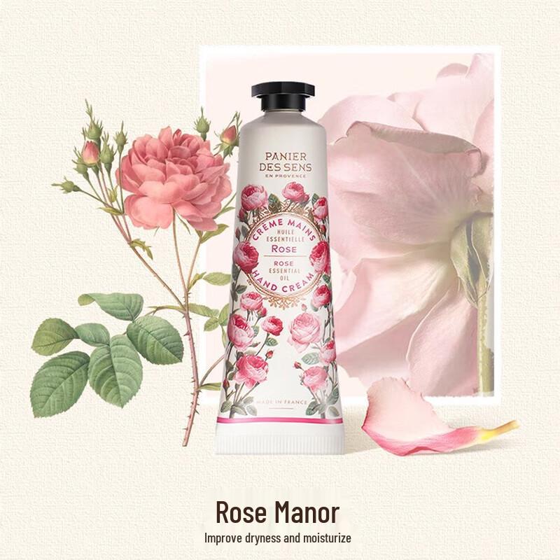 Provence Fragrance Hand Cream