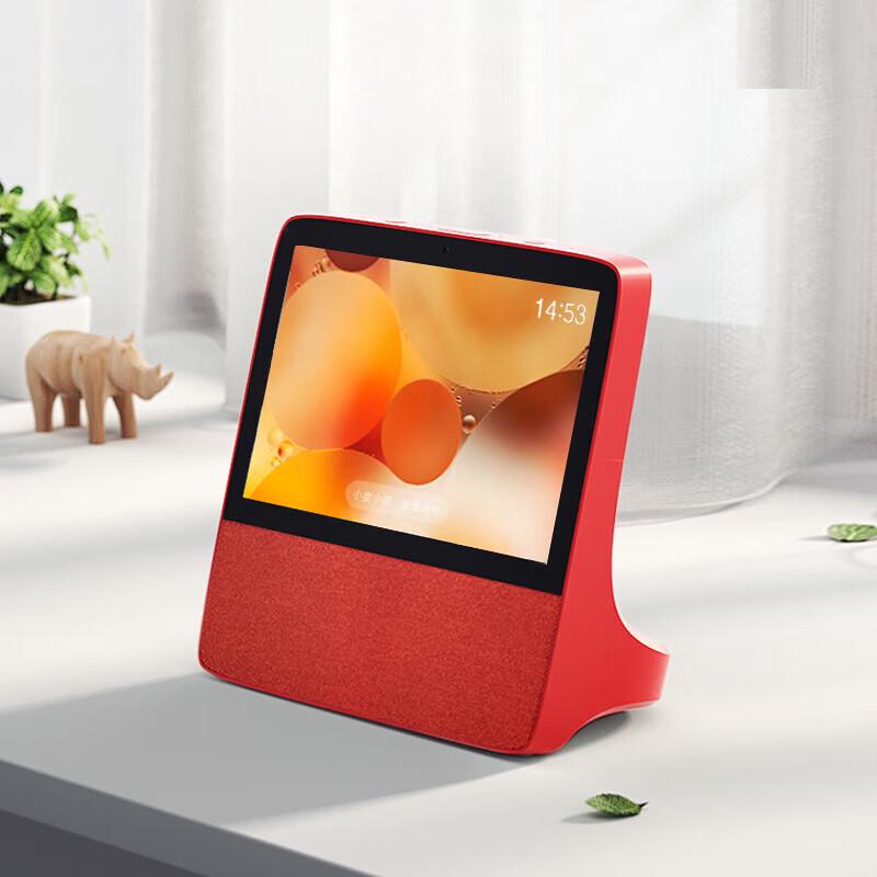 Xiaodu Smart Display Speaker X8