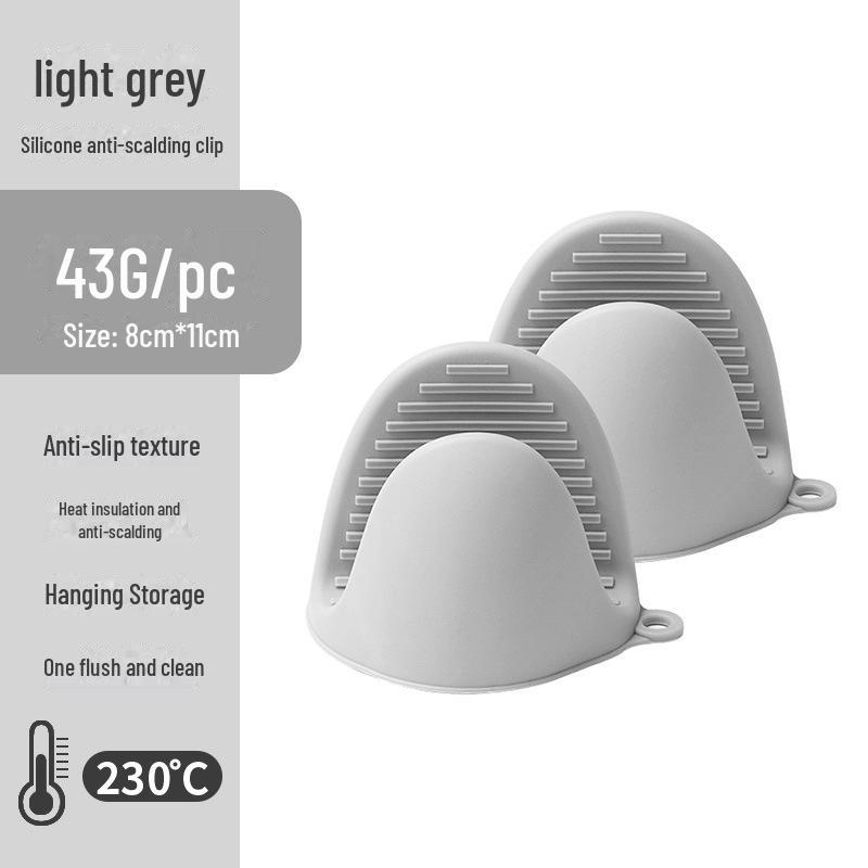 Силиконовые перчатки для духовки с защитой от ожогов