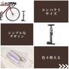 MONOW Bicycle Air Bicycle Air Bicycle Air Pump with Pressure Compatible with All American Style Pump, Pump, Gauge, Valves, French, British, (Black)