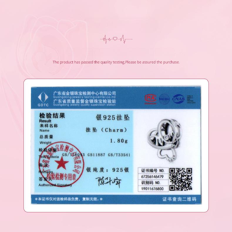 Mother'S Day Double Heart Beaded Mom Cross-Border 925 Silver Love-Shaped String Beads Diy Bracelet Accessories