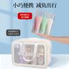 3 Packs of Silicone Sub-bottles, Business Trip Skin Care Products, Cosmetics, Body Wash, Shampoo, Press Storage Bottle