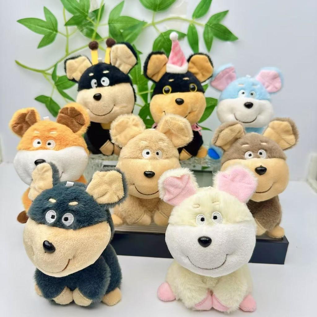 Plush Bee Dog Keychain With Soft Short Pile For Bag Decor And Collectible Gift