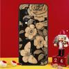 Tree Flower Bamboo Wood Case For Honor Magic 8 5 6 7 Pro Honor Win RT 50 70 90 200 400 Lite X8c X9b X9c X9a X9d Cover
