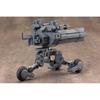 Kotobukiya M.S.G Heavy Weapon Unit 08 Sentry Gun Non-Scale Plastic Model Approximately 105mm