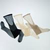 1/3 пары ультратонких нейлоновых колготок с одной нитью в промежности, эластичные женские колготки 0D, шелковистые на ощупь, усиленные мыски, прозрачные чулки