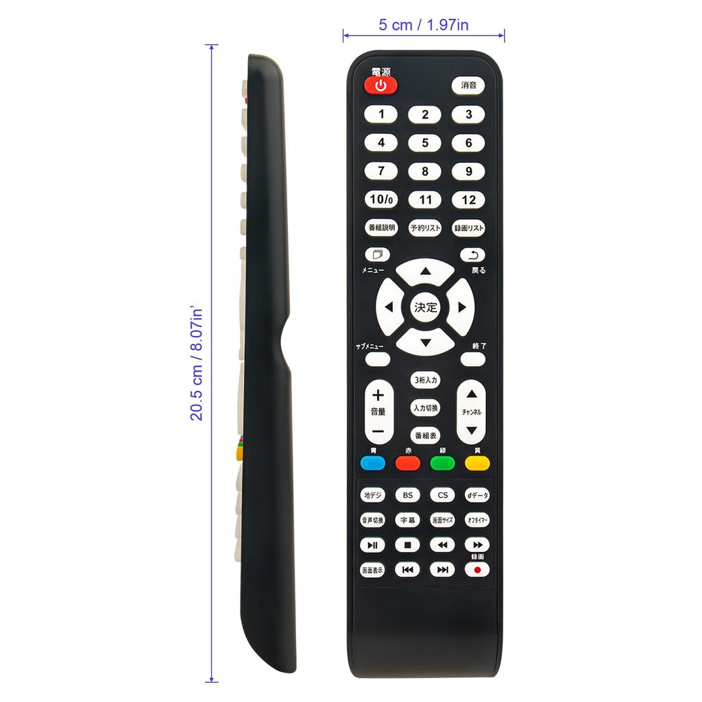 Пульт дистанционного управления ALLIMITY Daiyo, совместимый с телевизором YAMAZEN Yamazen QRT-RC06 QRTN-24W2K QRT-43W2K QRT-24W2K QRT-43W2KR QRT-40W2K