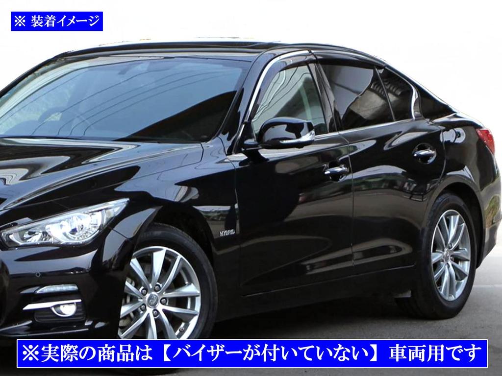 BRIGHTZ Finish Stainless Steel Black Plated Pillar Panels for Skyline V37 No Visors Required Ultra-Mirror (6-Piece Set) (RV37, HV37, HNV37, YV37,