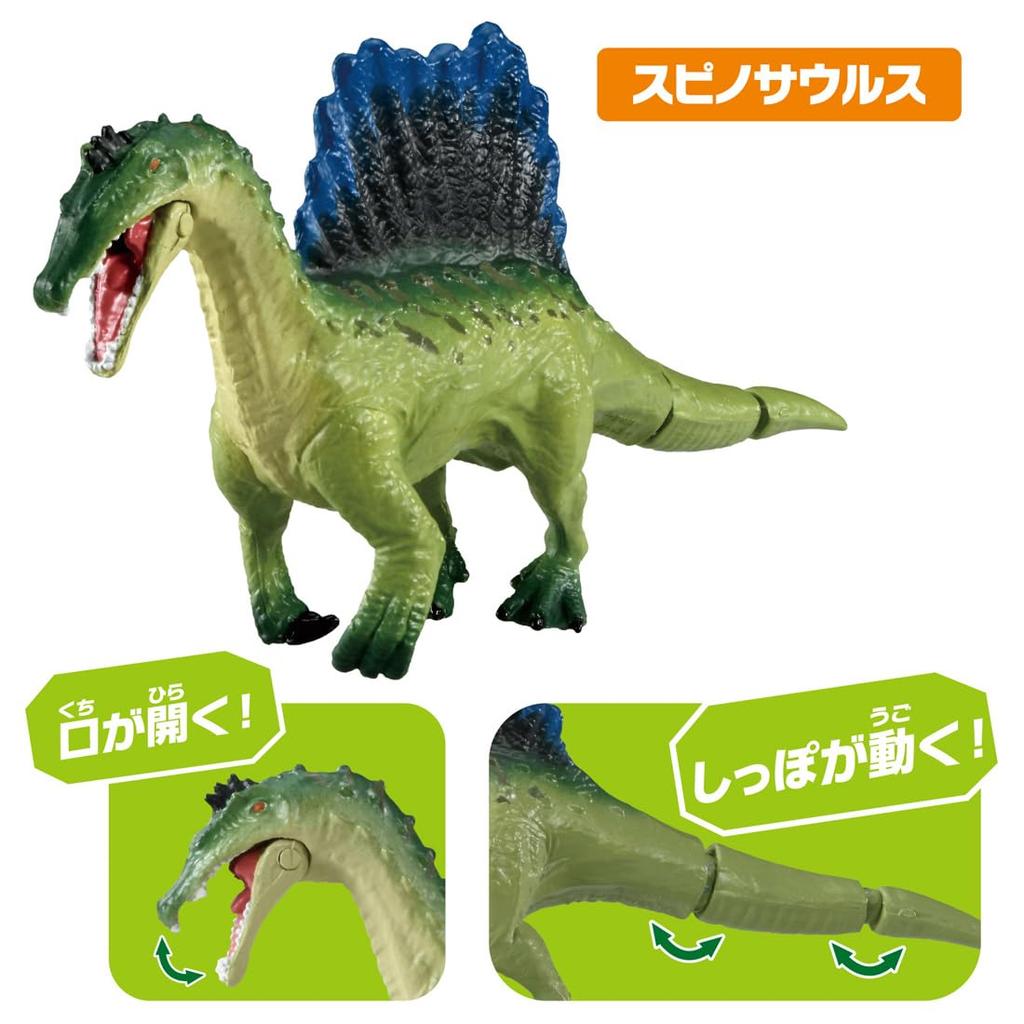 TAKARA TOMY Ania Strongest Dinosaur Showdown Set Animal Dinosaur Toy Ages AA-03 3+