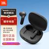 JBL WAVE FLEX 2 Полностью беспроводные наушники