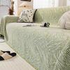 2025 New Sofa Cover Cloth Towel Anti-cat Scratch Sofa Cover All-inclusive Universal High-end Sofa Blanket Full Cover Cushion