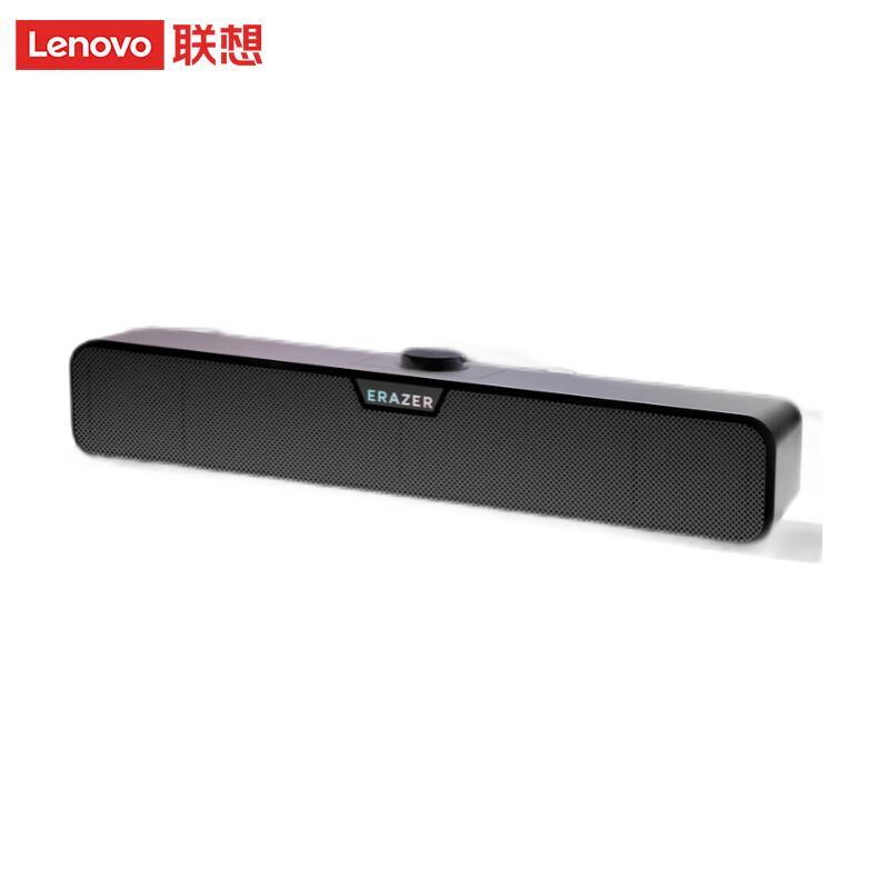 Lenovo Настольные и ноутбучные колонки Yinnengzhe Штепсель CN (адаптер в комплекте) (Китайская версия)
