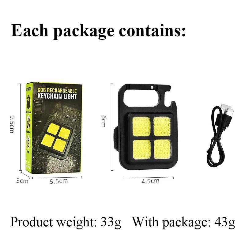 Mini Flashlight Keychain Light COB Work Lights USB Rechargeable Lamp with Back Magnet Super Bright Portable Fishing Lanterns
