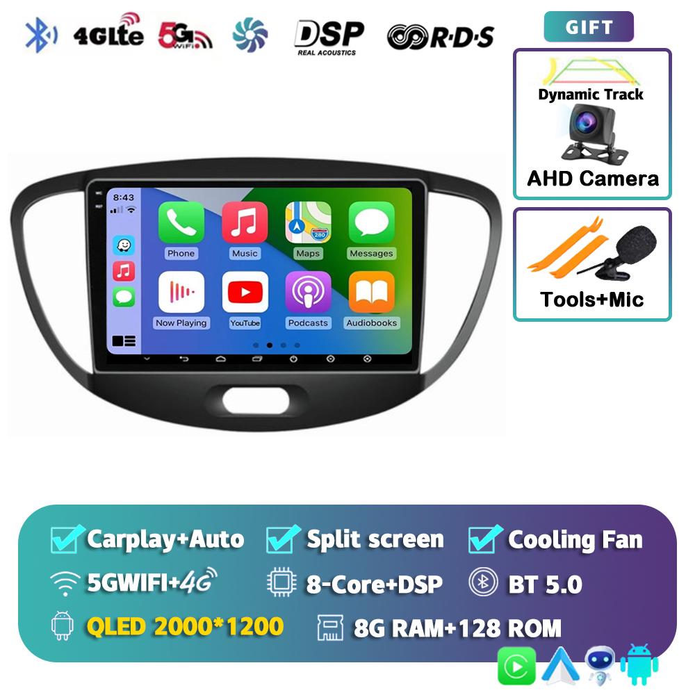 Android 14 Автомагнитола Carplay Auto для Hyundai I10 2007 2008 2009 2010 2011 2012 2013 GPS-регистратор Мультимедийный плеер 4G+WiFi DSP