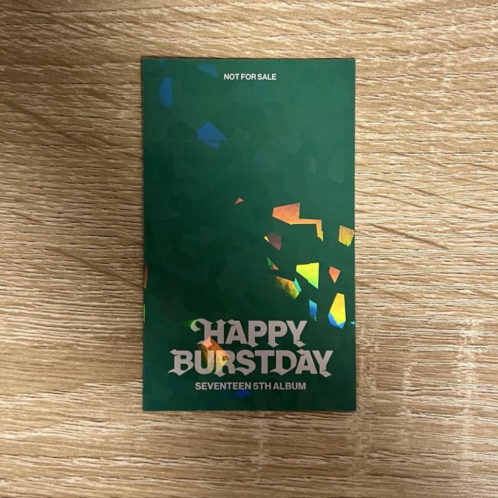 [USED] Seventeen BURSTDAY Universal Studios Japan Bonus Lucky Drop Dokyeom