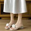 Premium Pearl Flower Slippers Women's Summer Wear with Skirt Open-toed High-heeled Sandals