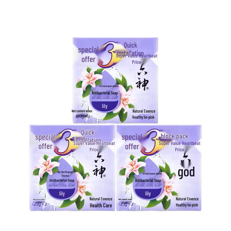 Liu Shen Lily Soap & Original Floral Water Set