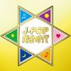 Золотой век J-POP