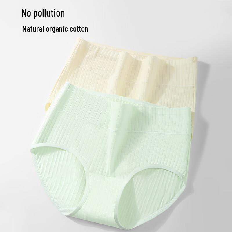 Langsha Women's 7A Antibacterial Mid-High Waist Cotton Briefs