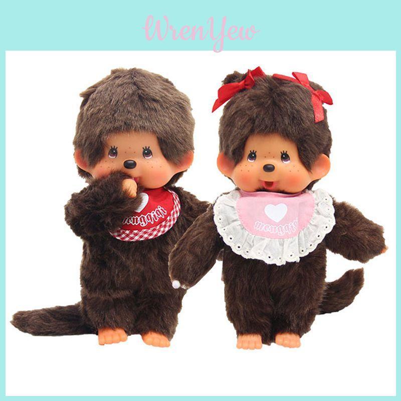 Cuddly 20cm Monchhichi Plush Doll Perfect For Boys Girls Lovers Desktop Decor And Gifts