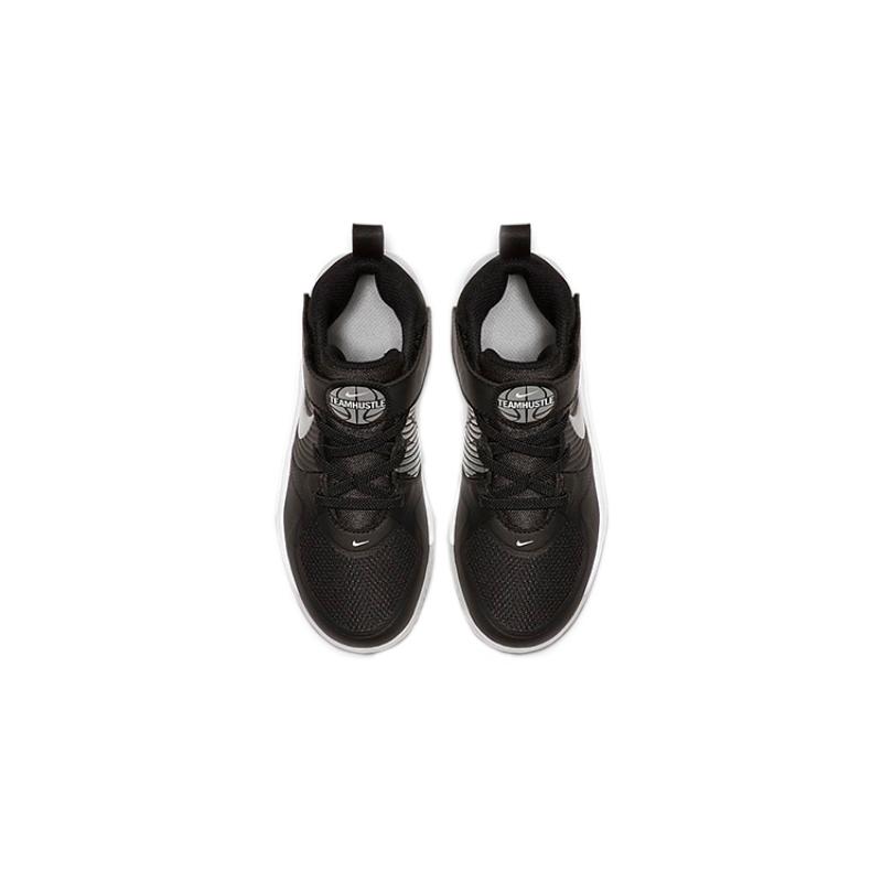 Nike Team Hustle D 9 Black Wolf Grey PS Sneakers AQ4225-001