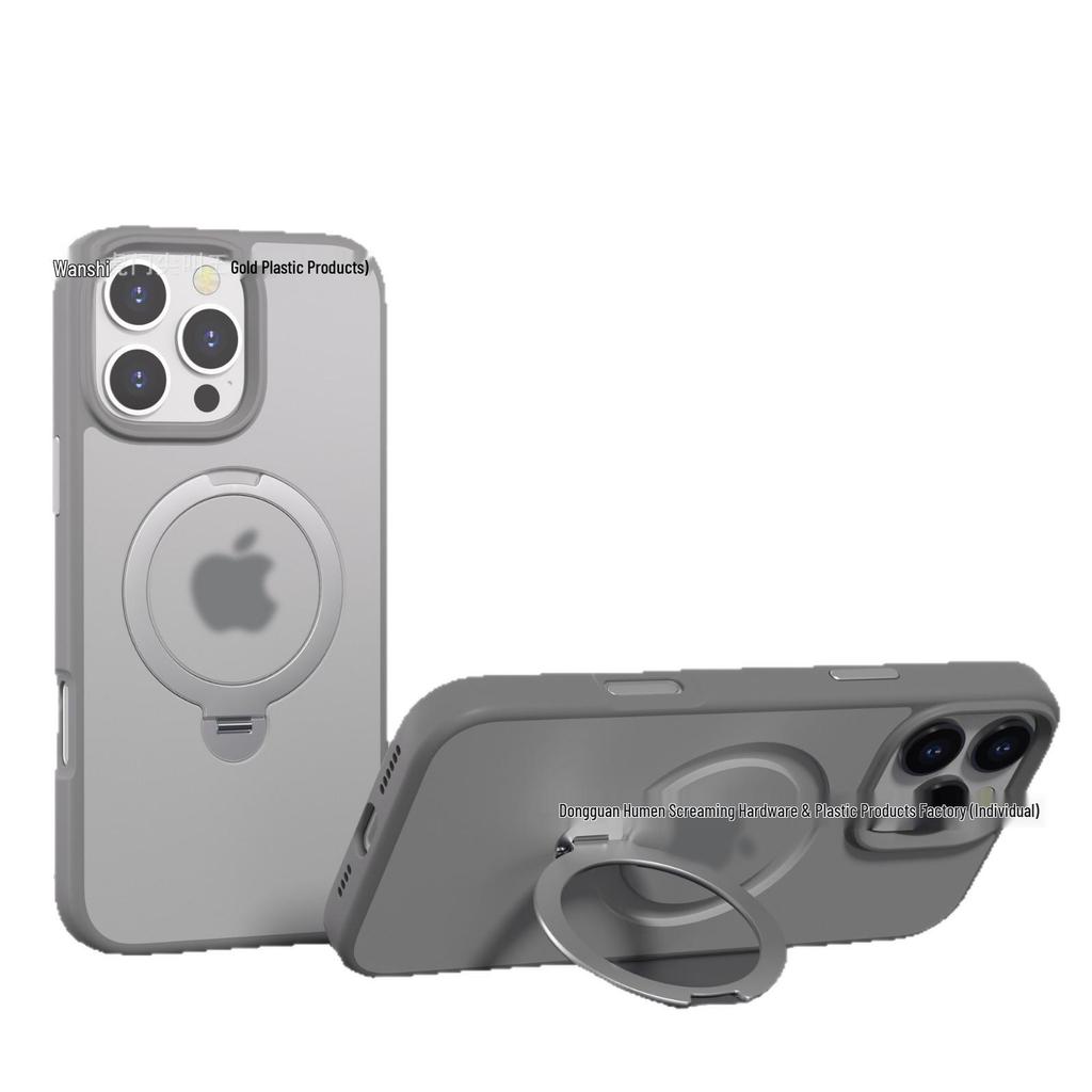 Apple iPhone 17 Pro 360° Вращающаяся подставка Магнитный защитный чехол с защитой от падения и текстурой кожи
